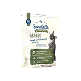 Bosch Sanabelle Grande ��� �������� ����� ���� ��� ����� ������� ����� 2 ��