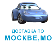 �������� �� ������
